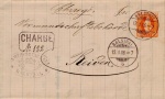 Balsthal   Chargé (12.1.1886)